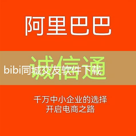 ƵͬѵЩ? - |bilibili.app-_Bilibil|APPذװ2023°_ֻAP|